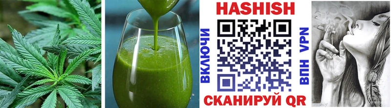 Cannafood марихуана Семилуки