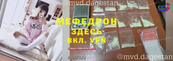 прущие грибы Дегтярск