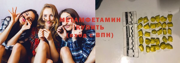ECSTASY Покачи