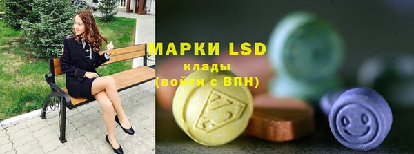 круглые Приозерск