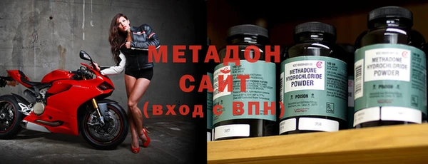 эйфоретик Покров