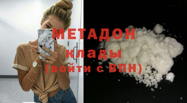 ECSTASY Покачи