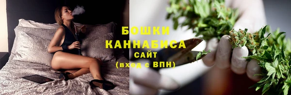 эйфоретик Покров