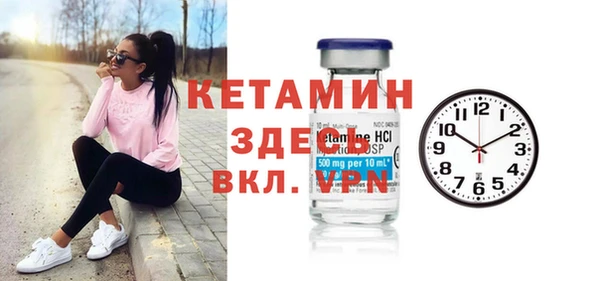 эйфоретик Покров