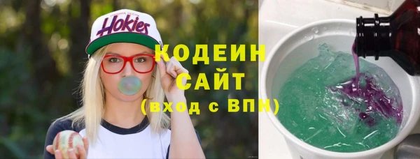 ECSTASY Покачи