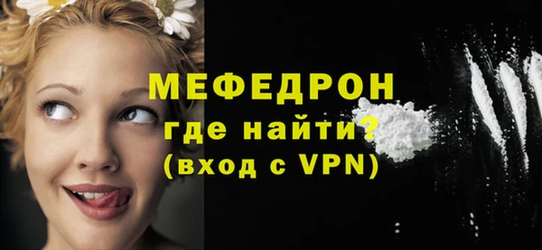 дурь Покровск