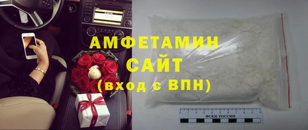 MESCALINE Пролетарск