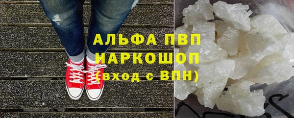 эйфоретик Покров