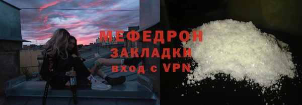 ECSTASY Покачи