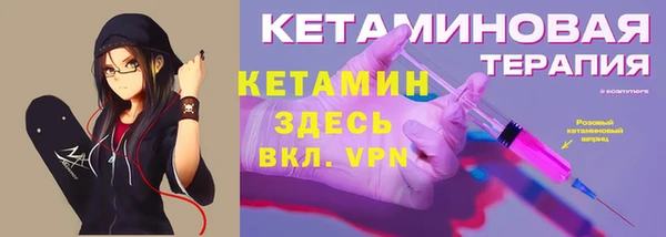 ECSTASY Покачи