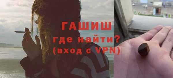 эйфоретик Покров