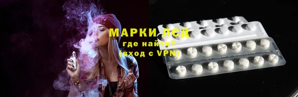 дурь Покровск
