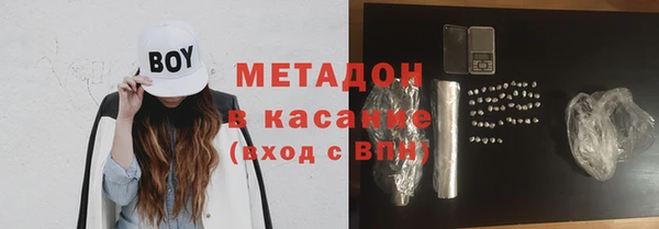 круглые Приозерск