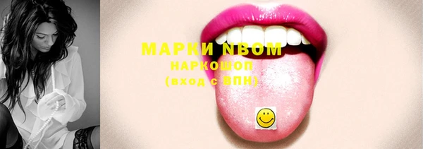 дурь Покровск