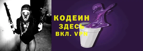 сатива Дедовск