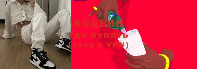 дурь Покровск