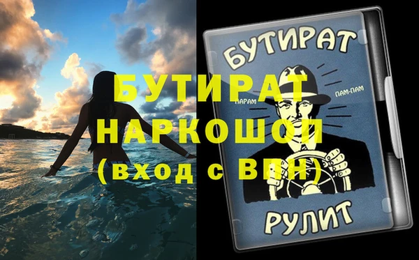 круглые Приозерск