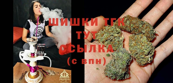 эйфоретик Покров