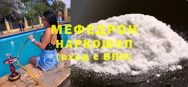 дурь Покровск