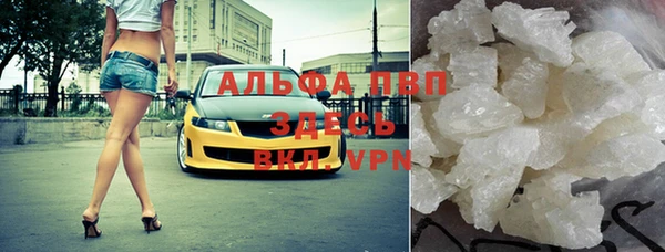 дурь Покровск