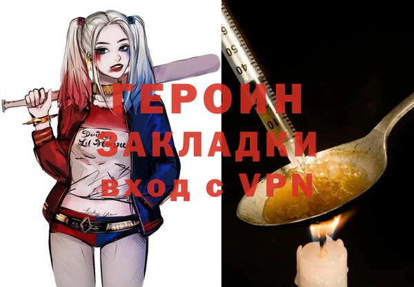 круглые Приозерск