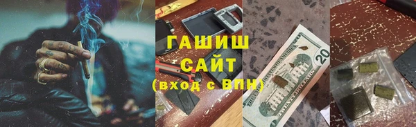 круглые Приозерск