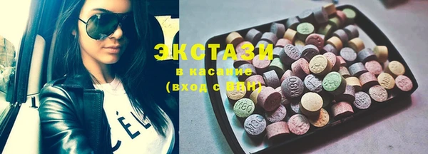MESCALINE Пролетарск