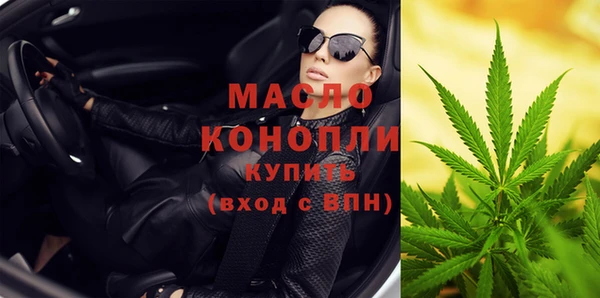 эйфоретик Покров