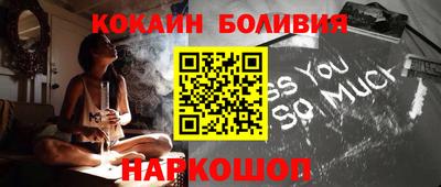 mdma Балашиха