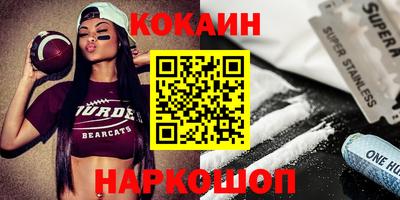 mdma Балашиха