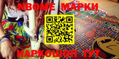 mdma Балашиха