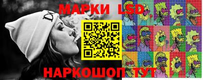 mdma Балашиха