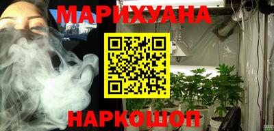 mdma Балашиха
