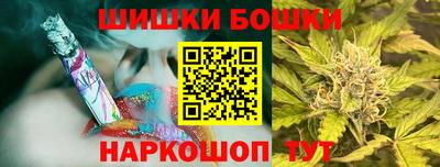 mdma Балашиха