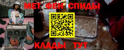 кокаин колумбия Азнакаево