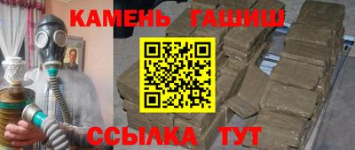 mdma Балашиха