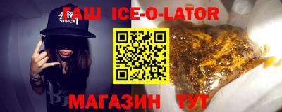 mdma Балашиха