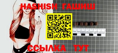 mdma Балашиха