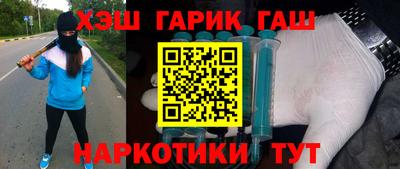 mdma Балашиха
