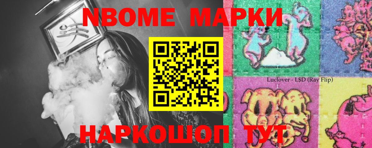 ЛСД экстази  ЛСД экстази ecstasy  Вход с VPN  LSD-25 экстази ecstasy  Семилуки 