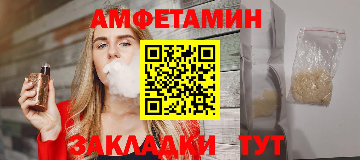 MDMA  Семилуки  Molly  Каннабис  А ПВП  Меф  Кокаин  25-NBOMe  Вход с VPN  Гашиш  Бошки Шишки  Вейп ТГК 