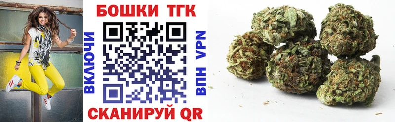 наркошоп  Семилуки  Бошки марихуана LSD WEED 
